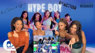 NewJeans (뉴진스) 'Hype Boy' Official MV (DANIELLE&HAERIN ver.) REACTION || TALENTED YOUNG GIRLS!!👖🤩