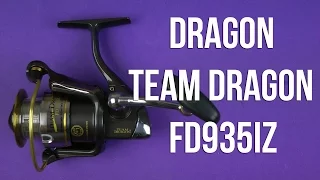 Распаковка Dragon Team Dragon FD935iZ