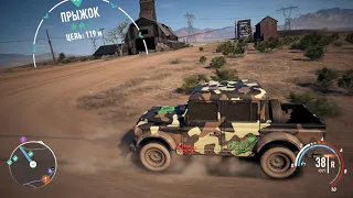 Need for Speed Payback. Прыжки на Land Rover Defender 110..