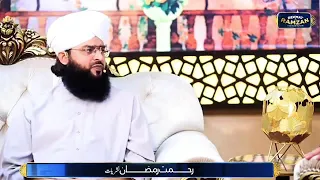 allama Samar Abbas attari | Shan ramzan program | Rahmat ramzan nashriat