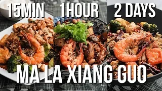 How To Cook Mala Xiang Guo | 3 Levels of 麻辣香锅