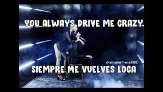 MARUV -  Drive Me Crazy - Subtitulos Español Inglés