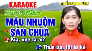 KARAOKE TRÍCH ĐOẠN MÁU NHUỘM SÂN CHÙA ➤ Song Ca Cùng Công Linh ➤ Karaoke Song Ca Thiếu Giọng Nam