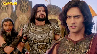 जब दुर्योधन अपन वज्र का शरीर लेकर आया युद्ध भूमि में | Suryaputra Karn | Episode No. 289 | #महाभारत