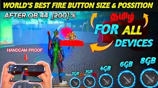 FIRE BUTTON Secret trick free fire 😲|headshot fire button size tamil | fire button size|freefire max