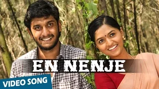 En Nenje Official Video Song | Vamsam