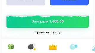 Welvura как правильно играть - время когда Велвура на выдаче