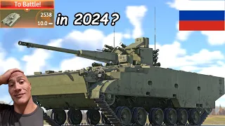 2S38 in 2024?💀