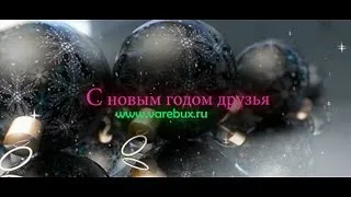 Новогодний шаблон для интро After Effects