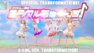 Idol x Warrior Miracle Tunes!|| Official Group Transformation! (5 girl version)