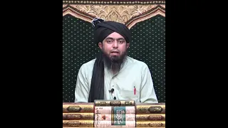 Juma ki namaz k baad khade hokar durood o salam padhna! Engineer Muhammad Ali Mirza