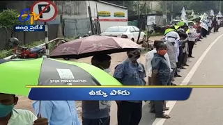 10 AM | Ghantaravam | News Headlines | 29th August 2021 | ETV Andhra Pradesh