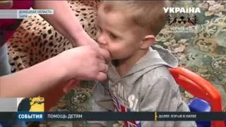 Гуманитарный Штаб Рината Ахметова помогает мальчику из Донецкой области