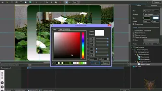 СТЕКЛЯННАЯ РАМКА  Урок 1 PTE AV Studio10 Pro