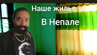 Как и Где Мы Живём. РумТур по нашему Дому. Wi-fi Не работает. У нас растет МарьВанна! Цветы от Лава.