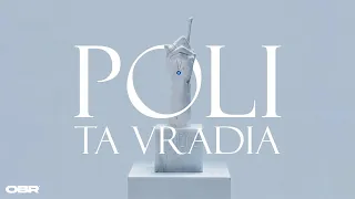 SIDARTA - POLI TA VRADIA (Official Audio)