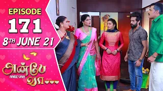Anbe Vaa Serial | Episode 171 | 8th June 2021 | Virat | Delna Davis | Saregama TV Shows Tamil