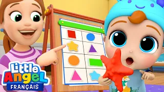 Apprendre les formes - Dans ma maison - Comptines pour bébé | Little Angel Français