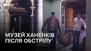 «Мета цієї війни – стерти культуру»: що з музеєм Ханенків після ракетного обстрілу центру Києва