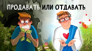 Что выгоднее КОНТЕНТ маркетинг или ВОРОНКИ продаж? Где больше прибыли и денег?