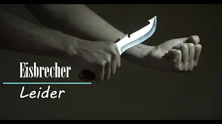 Eisbrecher-Leider(Страдания) перевод на русский