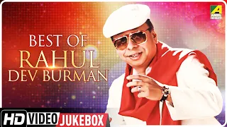 Best of Rahul Dev Burman | Bengali Movie Songs Video Jukebox | রাহুল দেব বর্মণ