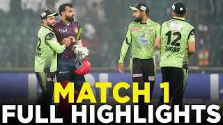 Full Highlights | Lahore Qalandars vs Islamabad United | Match 1 | HBL PSL 9 | M2A1A