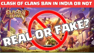 Sad News! COC Ban In India Very Soon Real Or Fake?