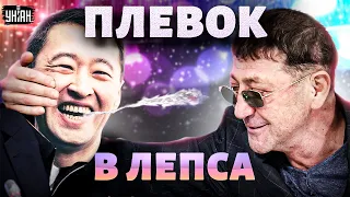 Казахи плюнули на Лепса. Путинского любимчика поставили на место | Звезданутые