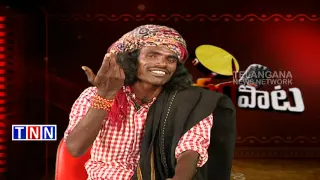 TNN Janam pata on 06 Dec 2014 Part _3