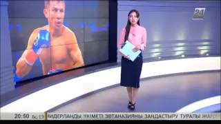 WBA приняла сторону Головкина в распределении гонораров в бою с Джейкобсом