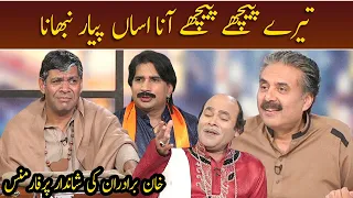 Best of Khan Brother | Khabarhar with Aftab Iqbal | GWAI