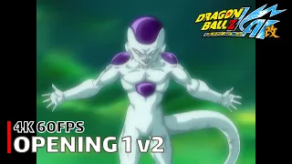 Dragon Ball Kai - Opening 1 v2 (Frieza Saga) [4K 60FPS | Creditless | CC]