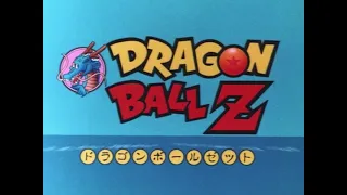 Dragon Ball Z BGM - Cha-La Head-Cha-La (TV Size Instrumental) (M701)