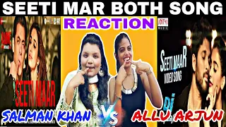 Seeti Mar Song Reaction | Allu Arjun Vs Salman Khan | Which Song Is Best ?