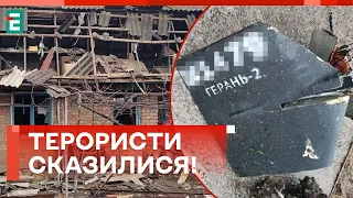 😢БЕЗ ТЕПЛА І СВІТЛА! ЖАХЛИВІ НАСЛІДКИ атаки на Дніпро!