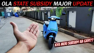 Ola State Subsidy Major Update🔥| क्या मेरी Subsidy आ गयी ??🤷‍♂️| Ola की  State Subsidy कितनी मिली ??