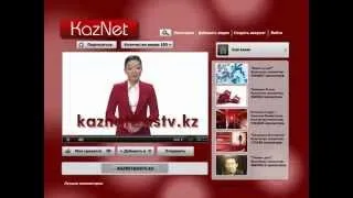 Программа Казнет с Молдир Абдраим на телеканале АстанаТв выпуск №112 #KazNet #AstanaTv #KZ