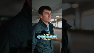 ПЕРЕКУС ФОРСАЖ ГОВЯЖИЙ С ВИН ДИЗЕЛЬ v МОСКВЕ ЧЕЕЕЕК 😀