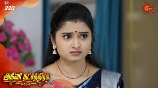 Agni Natchathiram - Episode 220 | 22nd February 2020 | Sun TV Serial | Tamil Serial