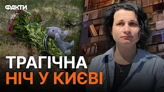 Жертв могло бути НАБАГАТО БІЛЬШЕ... Кияни НЕСУТЬ КВІТИ до місця, ДЕ ЗАГИНУЛА ДИТИНА