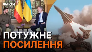 ⚡ PATRIOT та HAWK їдуть в Україну: ПІДСУМКИ першого дня САМІТУ в Іспанії