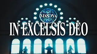 Vianova - In Excelsis Deo (Official Music Video)
