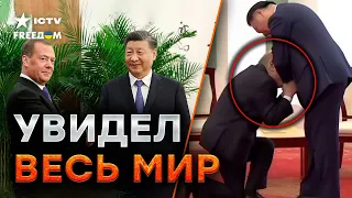НА ЭТОТ РАЗ СЕРЬЕЗНО! Китай СПАЛИЛСЯ помогая России