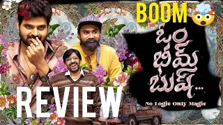 Om Bheem Bush Movie Review |Sree Vishnu |Priyadarshi | Rahul Ramakrishna |