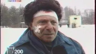 Саша СТЕНДОВИК (Городок 1993 самый первый выпуск)