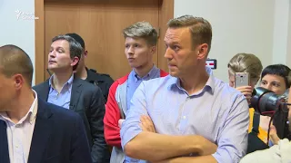 Арест на 20 суток. Навальный в суде