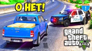 РЕАЛЬНЫЕ ПАЦАНЫ В GTA 5 - ОСТАНОВИЛА ПОЛИЦИЯ С ЗАПРЕЩЕННЫМ ГРУЗОМ НА ТРАССЕ! ⚡ ГАРВИН