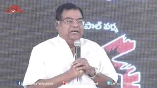 Kota Srinivasarao Speech - Shiva Movie Completes 25 Years Press Meet | Silly Monks