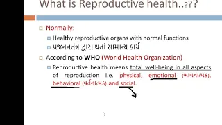 Reproductive Health1 1